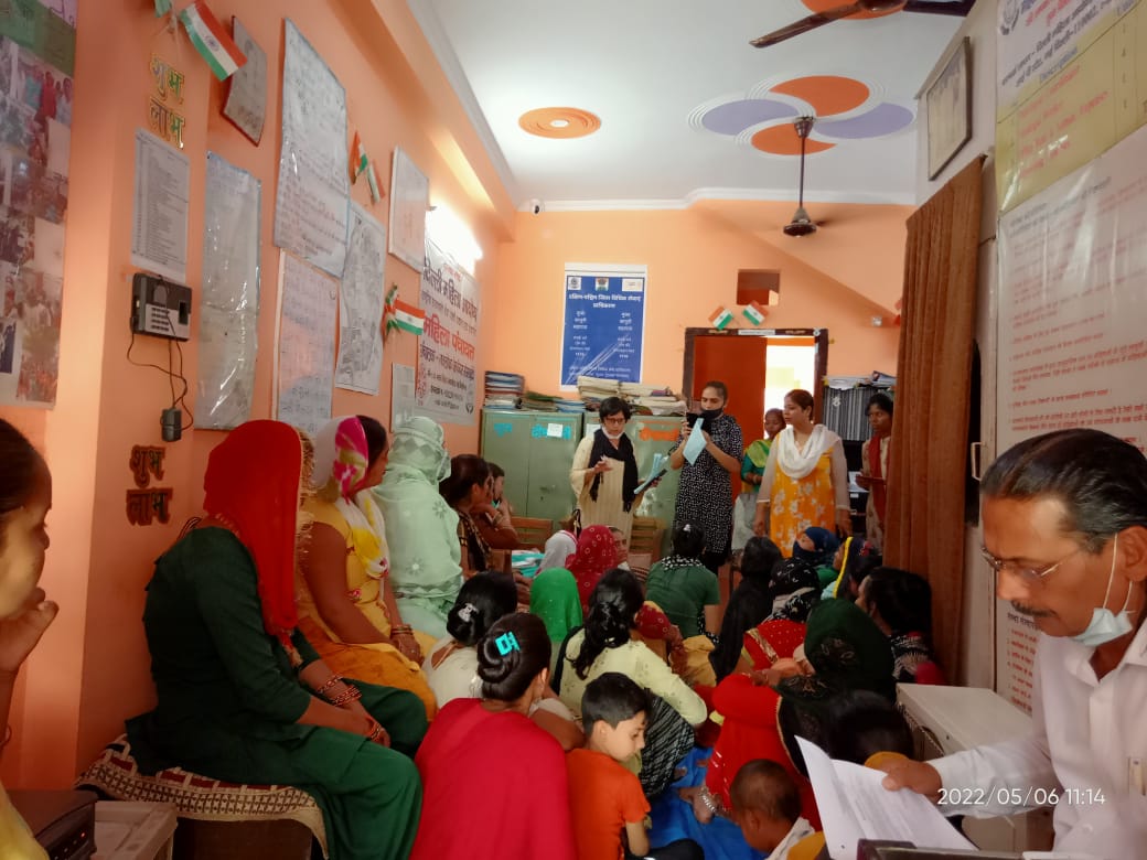 Novlok Mahila Panchayat (Labour Day)